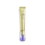 Shiseido Vital Perfection Intensive Wrinklespot Treatment A 20ml