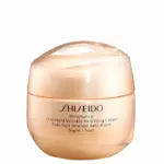 Shiseido Benefiance Overnight Wrinkle Resisting Cream 50ml