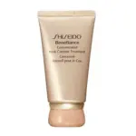 Shiseido Benefiance Concentrated Neck Contour Trattamento 50ml