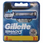 Gillete Mach3 Turbo 8 Units XL