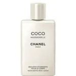 Chanel Coco Mademoiselle Emulsione Idratante Per Il Corpo 200ml