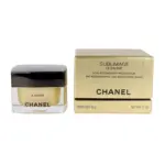 Chanel Sublimage Le Baume 50g
