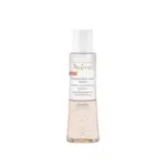 Avene Struccante Occhi Intenso 125ml