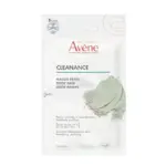 Avène Cleanance Maschera Detox 2 x 6 ml
