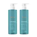 Avène Cleanance Duo Gel Detergente 2 x 400ml
