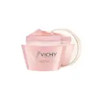 Vichy Neovadiol Rose Platinium Creme 50ml