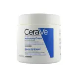 CeraVe Balsamo Idratante Per Pelle Molto Secca 454g
