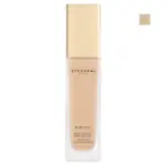 Stendhal Pur Luxe Anti-Aging Care Foundation 420 Sable 30ml