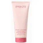 Payot Essentiel Micro Peeling Melting Feet Balm 100ml