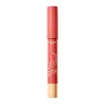 Bourjois Velvet The Pencil 04-Less Is Brown 1,8g