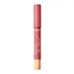 Bourjois Velvet The Pencil 03-In Mauve Again 1,8g