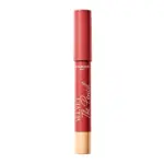 Bourjois Velvet The Pencil 05-Red Vintage 1,8g