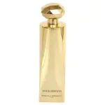 Pascal Morabito P Morabito Lovissima Gold Ep 100 Vap