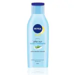 Nivea Sun Moisturizing Lotion Doposole 400ml