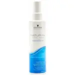 Schwarzkopf Natural Styling Pre Treatment  Repair And Protect