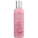Natura Siberica Natural Oil-Plex Conditioner 270ml