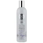 Natura Siberica Natural Hair Conditioner Volume And Nourishment 400ml