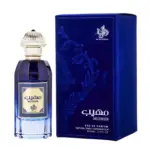 Al Wataniah Muheeb Eau De Parfum 100ml Spray