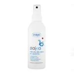 Ziaja For Kids Locion Calmante After Sun 170ml Spray