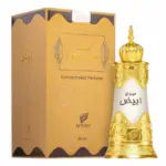 Afnan Sandal Abiyad Concentrated Perfume Oil 20ml