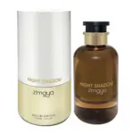 Afnan Night Shadow Eau De Parfum 100ml