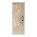 Lattafa Pride Of Lattafa Fahkar Parfum D'interieur 450ml