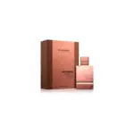 Al Haramain Amber Oud Tobacco Edition Edp Spray 150ml