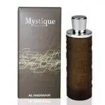 Al Haramain Mystique Homme Eau De Parfum 100ml Spray