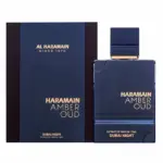 Al Haramain Amber Oud Dubai Night Extrait De Parfum Spray 75ml