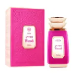 Nabeel Worodi Eau De Parfum Luxus Edition 100ml
