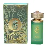 Paris Corner Khair Pistachio Eau De Parfum 100ml Spray