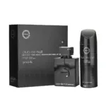 Armaf Club De Nuit Eau De Toilette Intense Man Spray 200ml Set 2 Parti