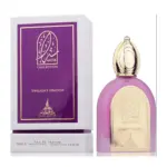Paris Corner Musk Collection Eau De Parfum Twilight Shadow 100un Spray