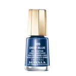 Mavala Smalto Per Le Unghie 269 Deep Blue 5ml