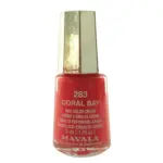 Mavala Smalto Per Le Unghie 283 Coral Bay 5ml