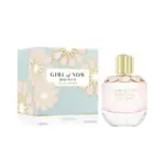 Elie Saab Girl Of Now Rose Petal Epv 90m