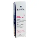 Rilastil Aqua Intense 72H 40ml
