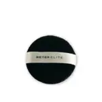 Beter Elite Double Powder Applicator
