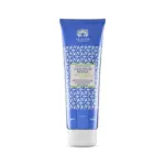 Valquer Intensive Hair Mask Repair Mediterranean Olive 250ml
