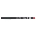 Eurostil Perfect Look Perfilador Labial Marron Claro 1un