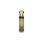 Saphir Utur Al-Yaqut Batal Parfum 30ml