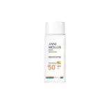 Anne Möller A Moller Non Stop Aqua Spf50 75ml Glow